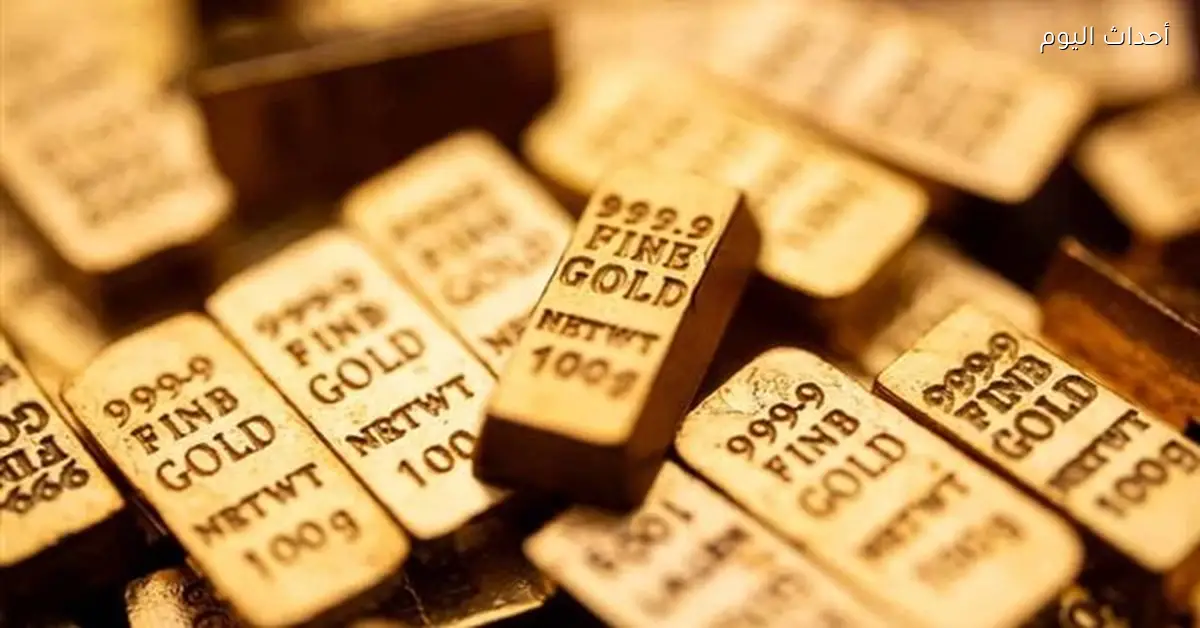 سعر الذهب اليوم 15 فبراير وعيار 21 كم