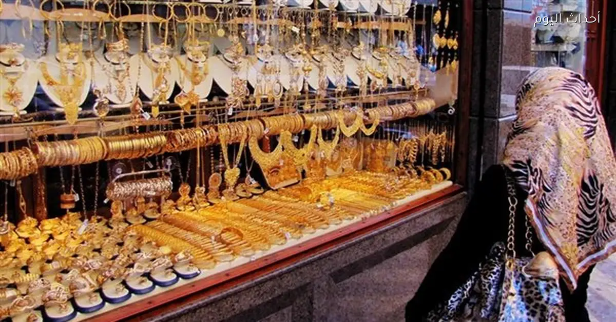 سعر الذهب اليوم الخميس 12 فبراير بعد تراجع الأسعار