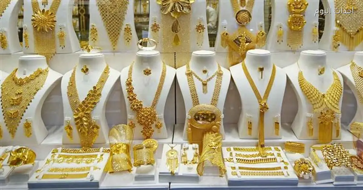 سعر الذهب في مصر اليوم 24 فبراير 2026