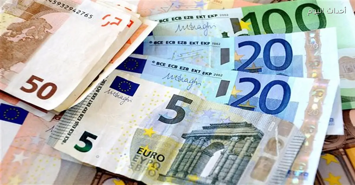 سعر اليورو في البنوك المصرية اليوم 15 فبراير 2026
