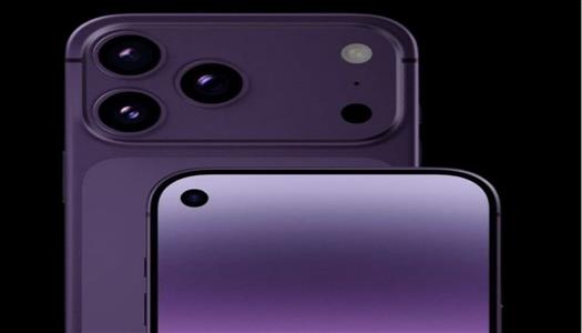 تسريبات أيفون 18.. يعتمد على الاتصال الفضائي - الوطن