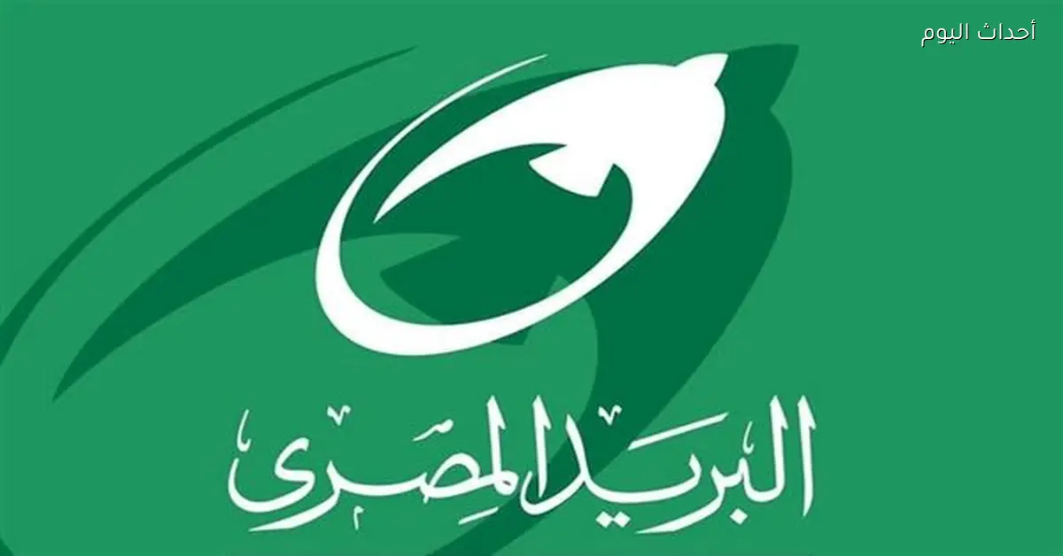 سند المواطن يتيح استثمارًا آمنًا بعائد 17.75%