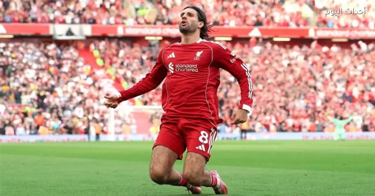 سوبوسلاي يغيب عن ليفربول بعد الطرد أمام مانشستر سيتي