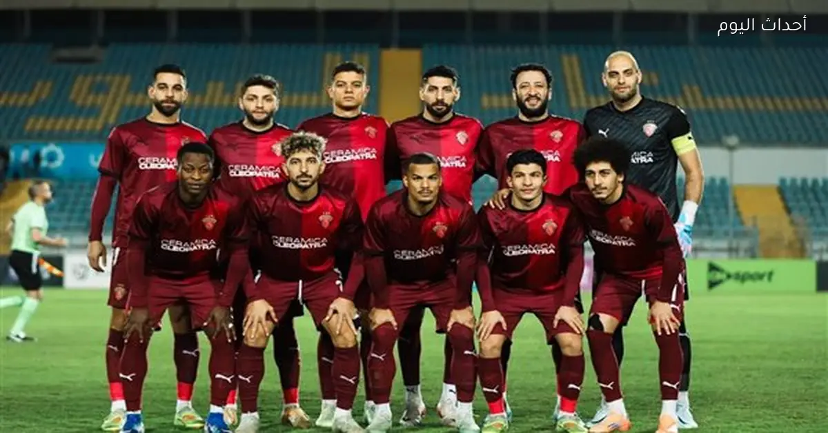 سيراميكا كليوباترا يسعى لهزيمة الزمالك وعلي ماهر يقود خطة جديدة
