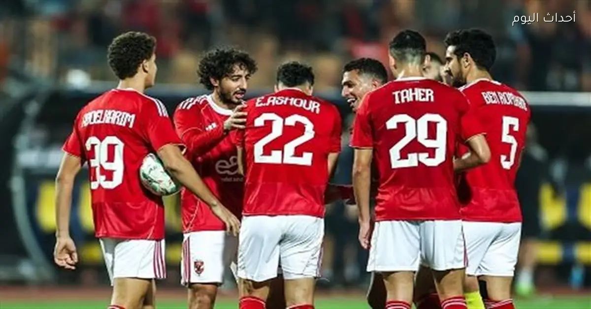 شبيبة القبائل: الأهلي الأفضل في دوري الأبطال ولكننا نبحث عن الانتصار