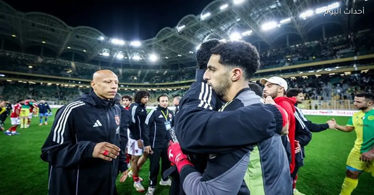 شوبير: تأهلنا لربع نهائي أبطال أفريقيا