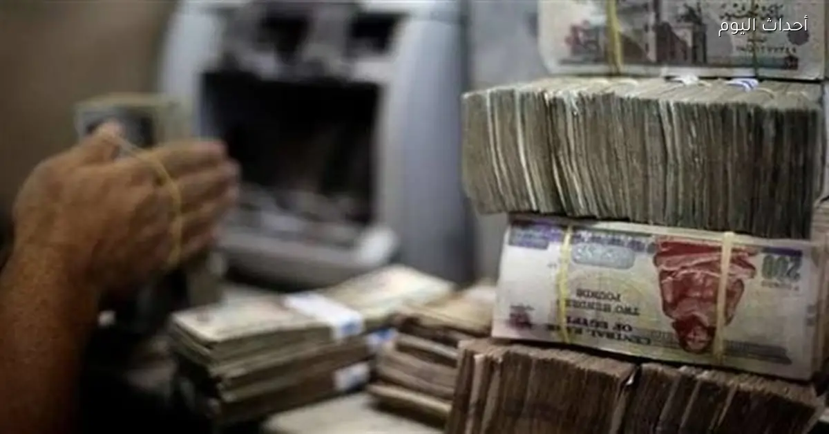 صرف مرتبات مارس 2026 للمعلمين قبل رمضان