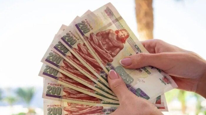 مرتبات مارس 2026 بعد التبكير