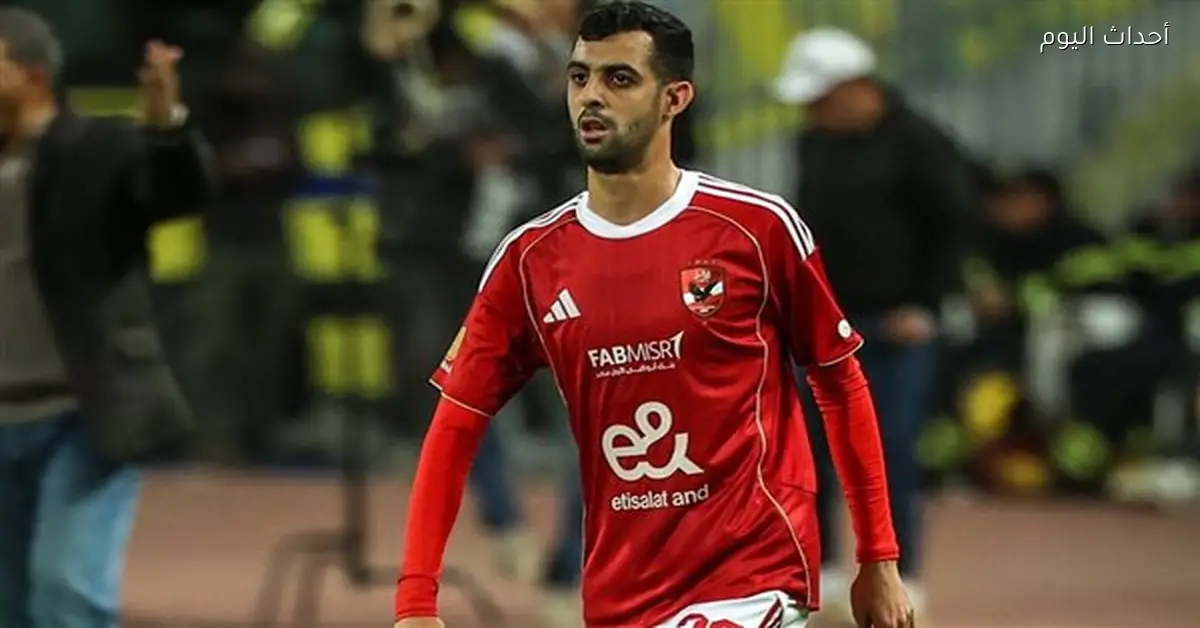 طارق السيد: بلعمري صفقة مميزة وكامويش مهاجم تحت المراقبة