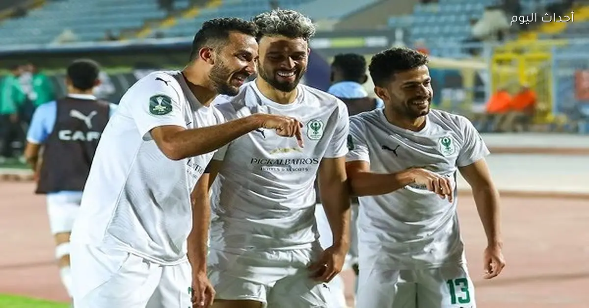 طاقم تحكيم مباراة المصري والمقاولون العرب في الدوري يعلن عنه اتحاد الكرة
