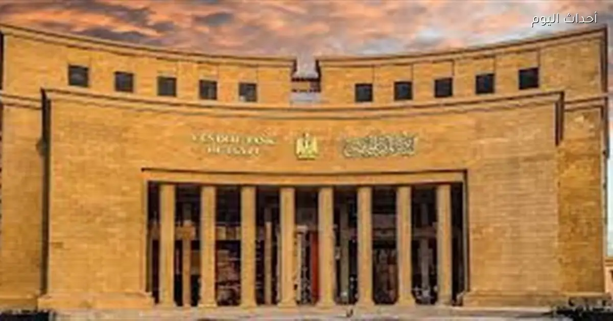 طرح أذون خزانة بقيمة 75 مليار جنيه لسد عجز الموازنة