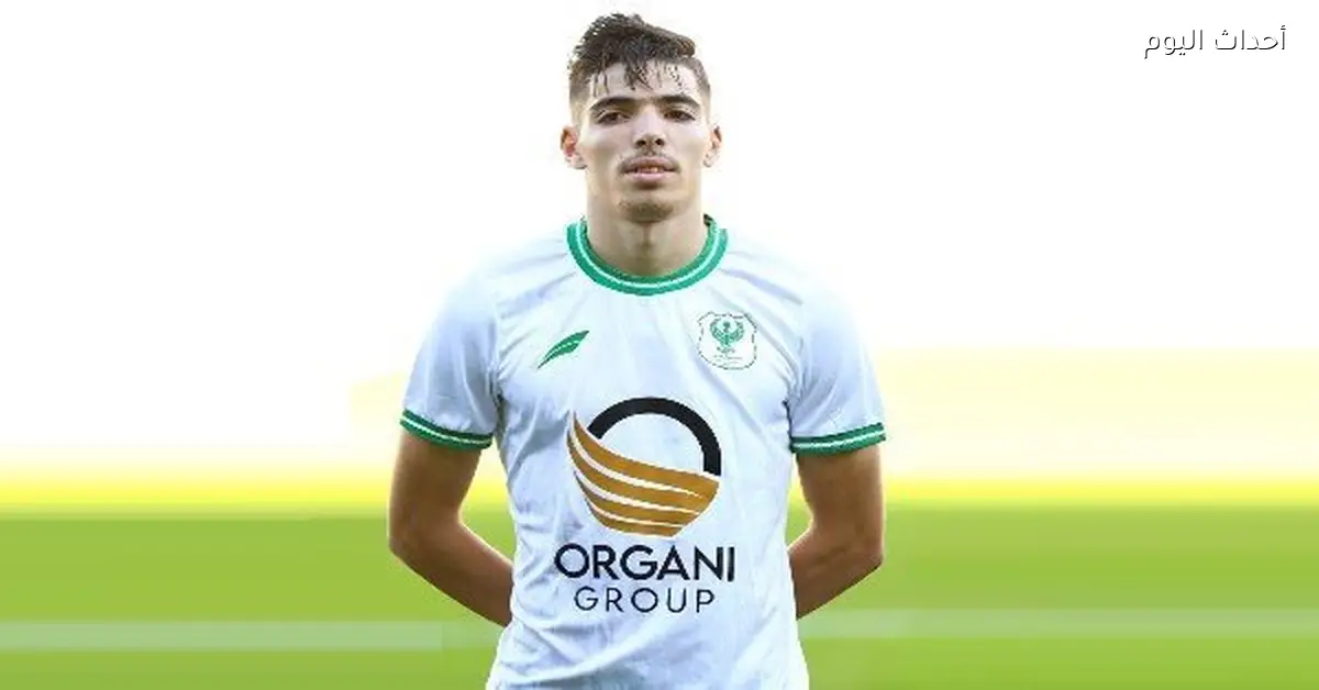 عبد الرحيم دغموم يغيب عن مواجهة المصري ضد زيسكو في الكونفدرالية