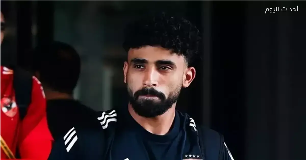 عرض سعودي لمروان عطية وتأجيل القرار بعد المونديال