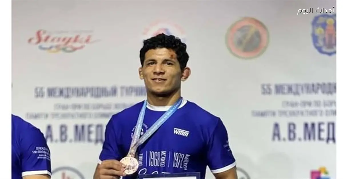 عمر أمين يحصل على برونزية بطولة إلكسندر ميدفيد للمصارعة