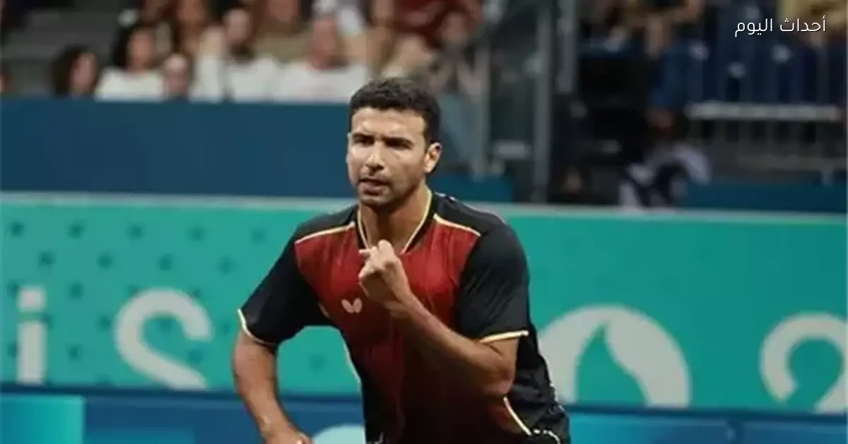 عمر عصر يتوج ببطولة فردي الرجال في كأس أفريقيا لتنس الطاولة