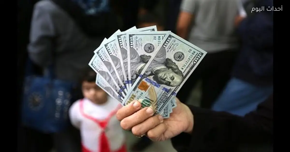 عملاء بنك عالمي يتخذون تحوطات ضد الدولار في 2026