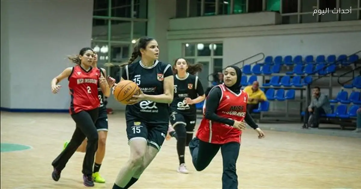 عودة دوري السوبر لكرة السلة للسيدات في الجولة العاشرة