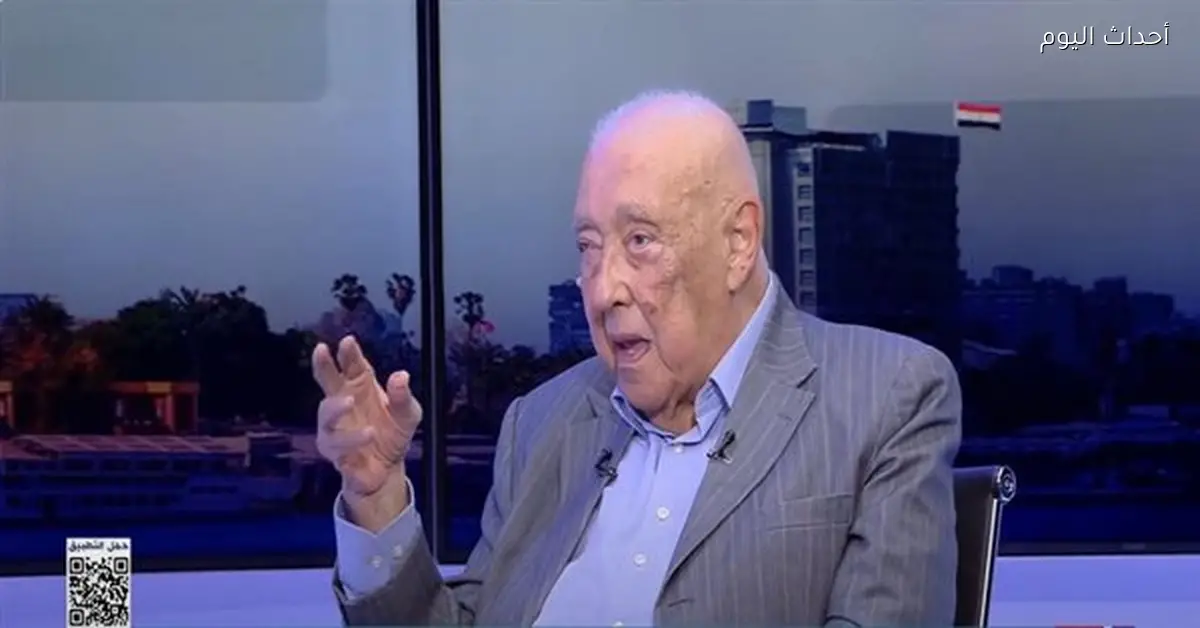 فؤاد علام: لعبة روبلوكس تشكل تهديدًا للأمن المصري