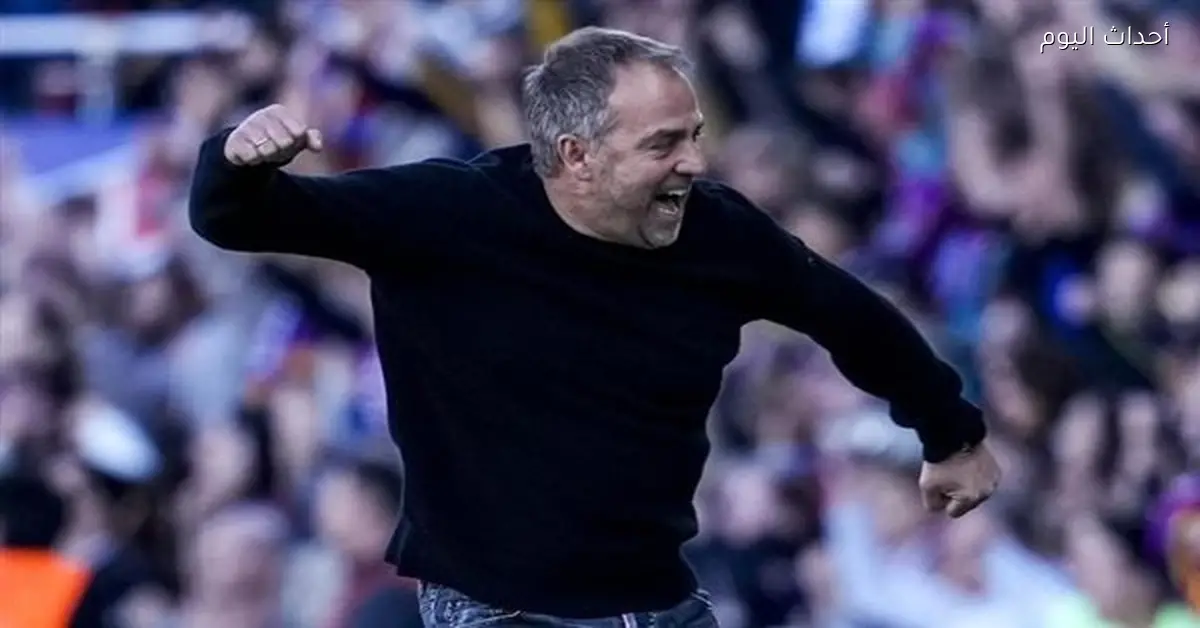 فليك يحتفل بعيد ميلاده الـ61 ومدرب برشلونة يواجه تحديات الليجا والكأس الأوروبي