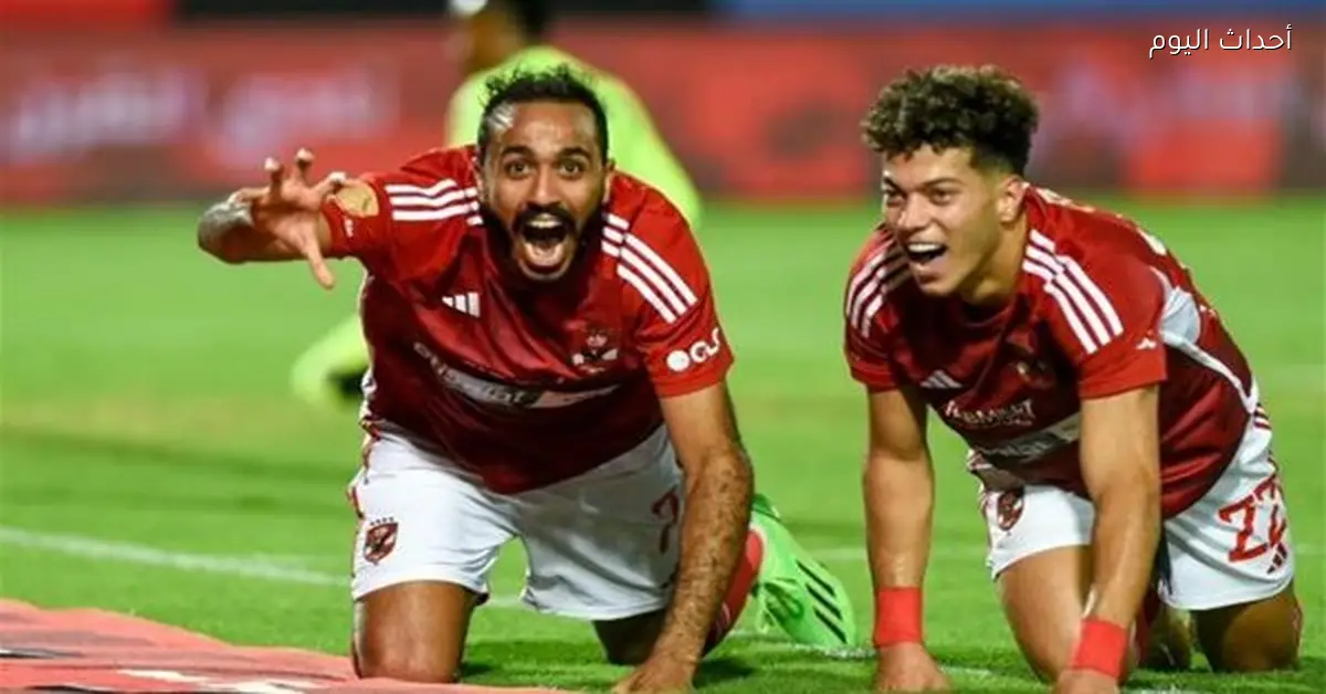 كهربا قريب من الانتقال للاتحاد السكندري