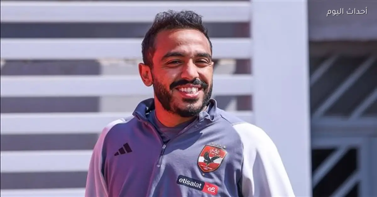 كهربا يقترب من الاتحاد بشرط واحد فقط