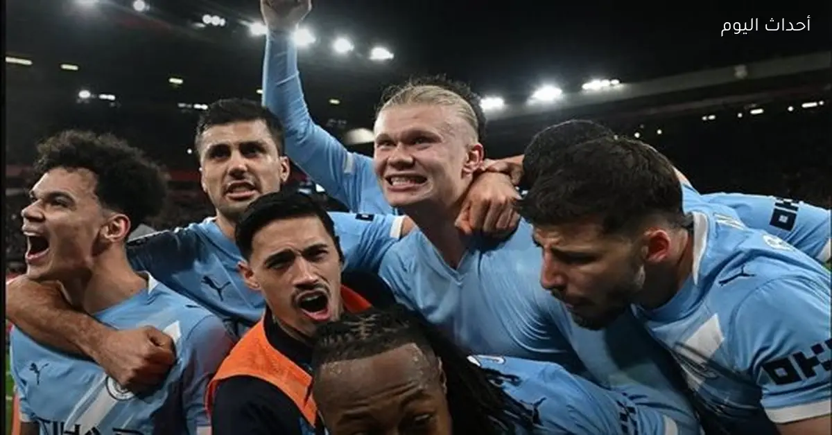 ليفربول يتراجع في ترتيب الدوري الإنجليزي بعد خسارته من مانشستر سيتي