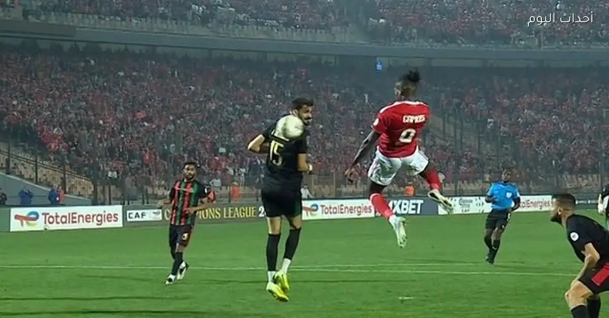 ماهر همام ينبه الأهلي قبل مواجهة الترجي ويعلق على أداء تورب