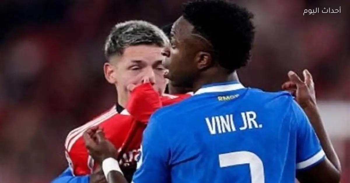 مبابي يرد على إهانات فينيسيوس بعد واقعة وصفه بالقرد