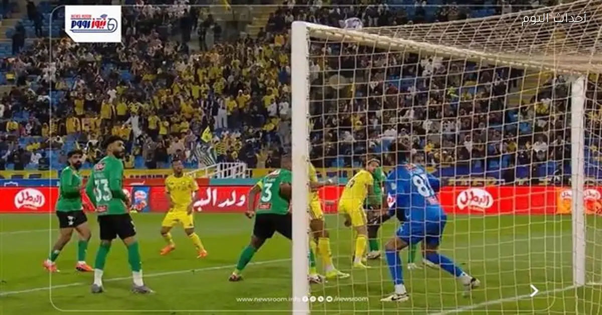 مباراة النصر والنجمة: النصر يحقق فوزًا كبيرًا 5-0 في الشوط الثاني بالدوري السعودي