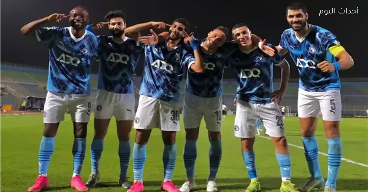 مباراة بيراميدز والجيش الملكي في دوري أبطال إفريقيا قريبًا