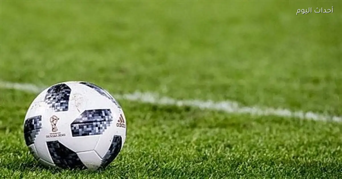 مباريات اليوم الأحد 8 فبراير 2026 والقنوات الناقلة