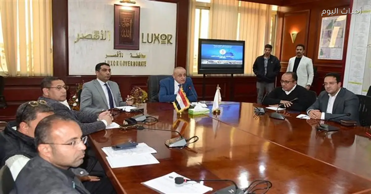 محافظ الأقصر يتابع مشروعات «حياة كريمة» في أرمنت وإسنا
