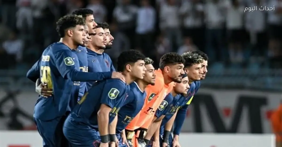 مدرب الزمالك يتخذ أول قرار بعد الفوز على المصري في كأس الكونفدرالية