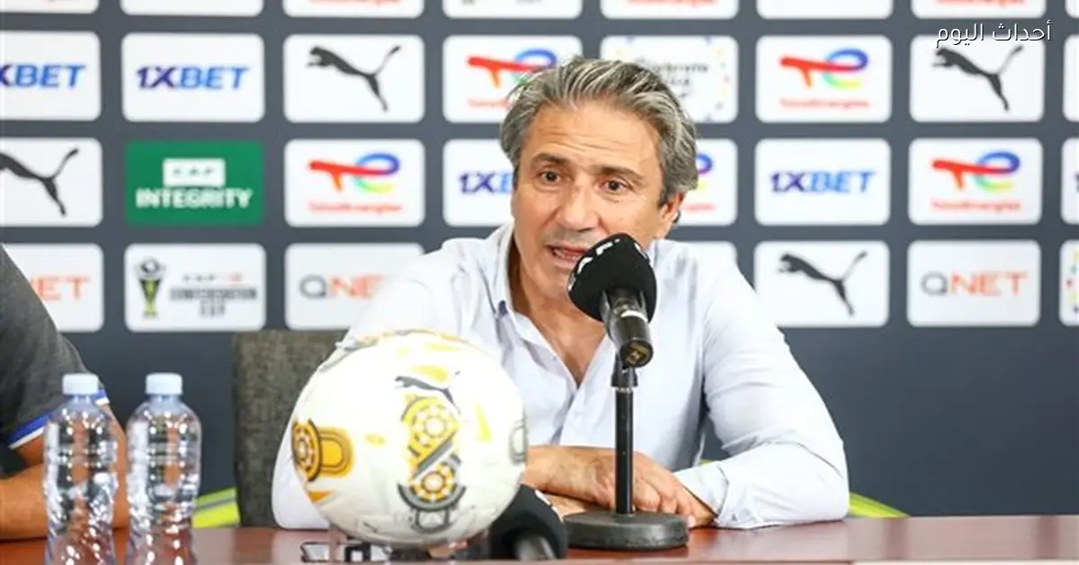 مدرب المصري ينتقد حكم مباراة كايزر تشيفز