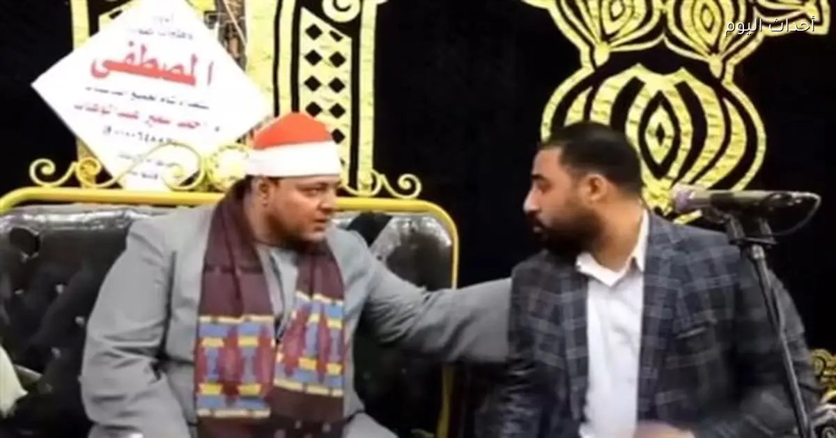 مشاجرة بالأيدي خلال عزاء بين الحضور