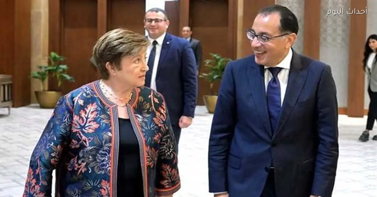 مصر تنتظر تمويلاً جديداً من صندوق النقد غداً