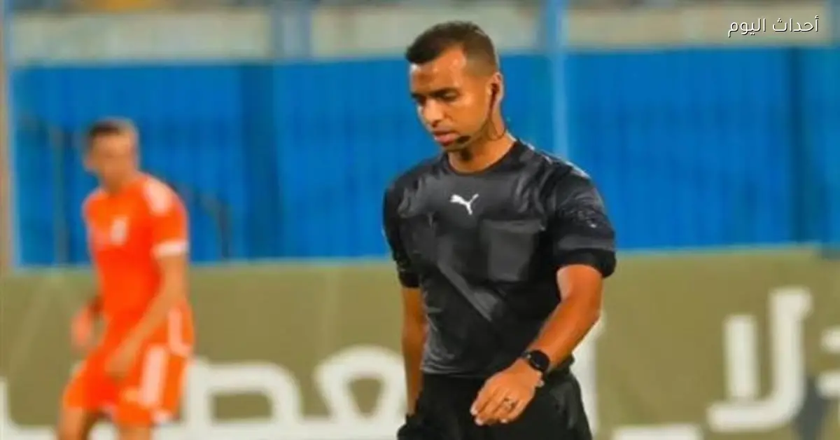 مصطفى الشهدي يدير مباراة الأهلي وسموحة في الدوري
