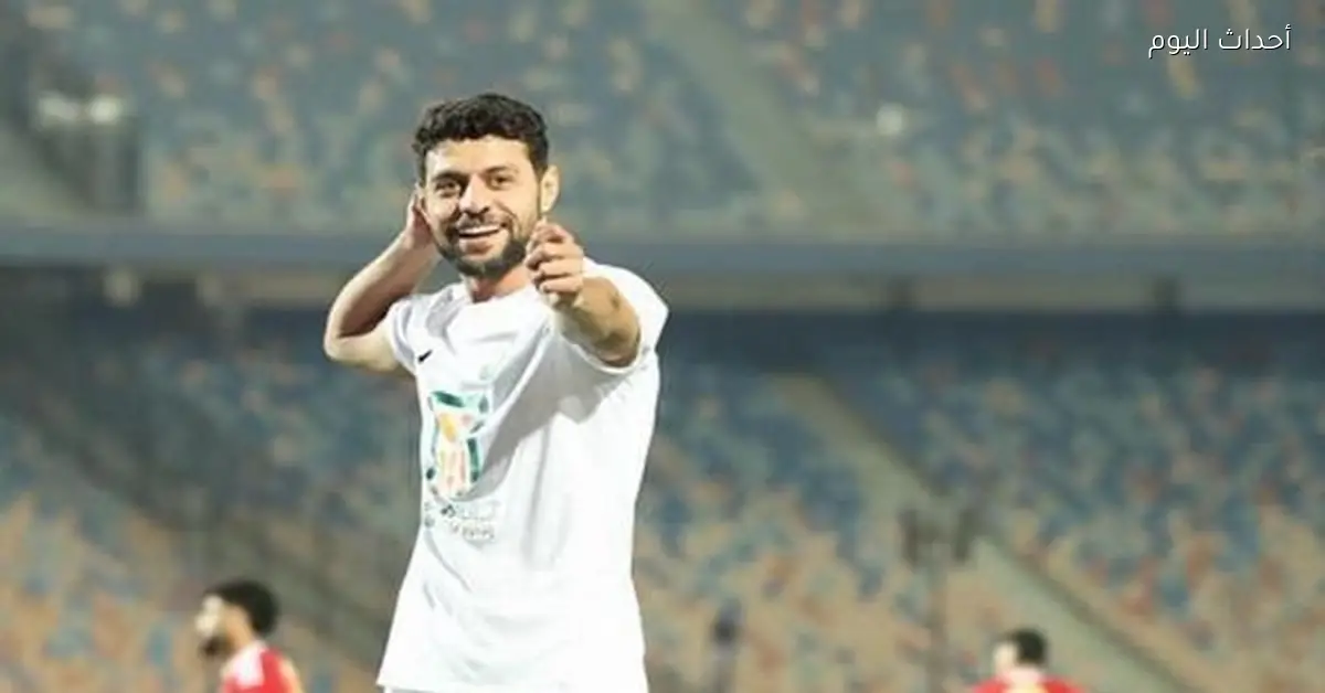 مصطفى شلبي يحصل على لقب رجل مباراة الأهلي والبنك في الدوري