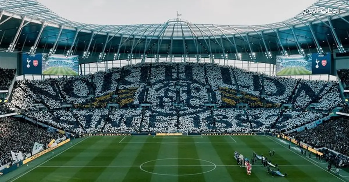 ملخص الشوط الأول لمباراة آرسنال وتوتنهام في الدوري الإنجليزي