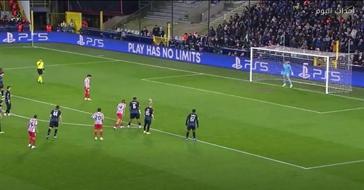 ملخص مباراة أتلتيكو مدريد وكلوب بروج في دوري الأبطال والأهداف بالتفاصيل