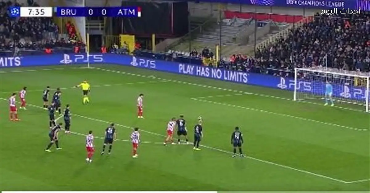 ملخص وأهداف الشوط الأول لمباراة أتلتيكو مدريد ضد كلوب بروج في دوري الأبطال