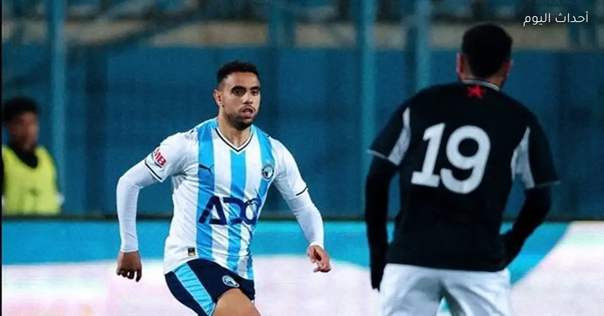 ملخص وأهداف الشوط الأول لمباراة بيراميدز وسموحة في الدوري