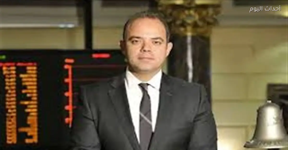 من هو الدكتور محمد فريد وزير الاستثمار الجديد؟