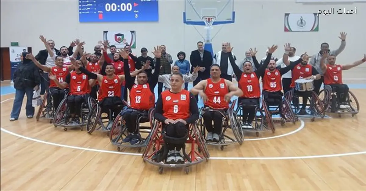منتخب مصر يواجه الكويت في نهائي البطولة العربية لسلة الكراسي المتحركة