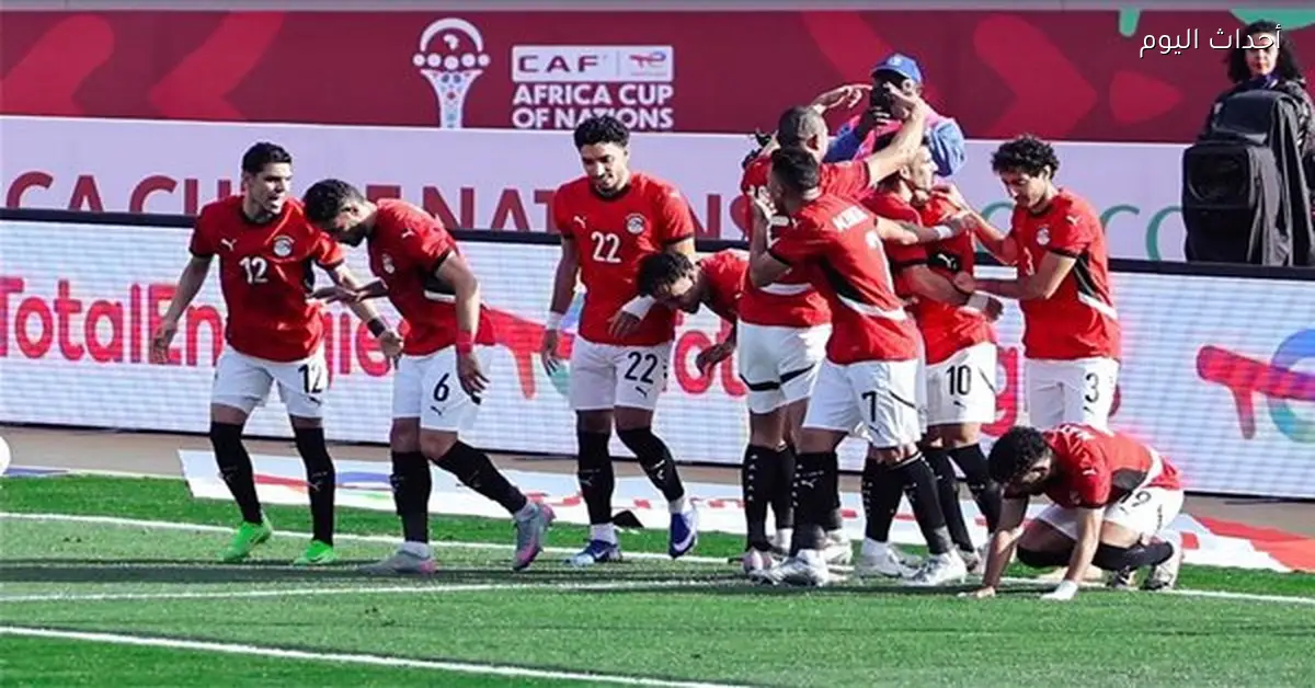 منتخب مصر يواجه منافسه بعد غياب لاعب مؤثر قبل كأس العالم 2026