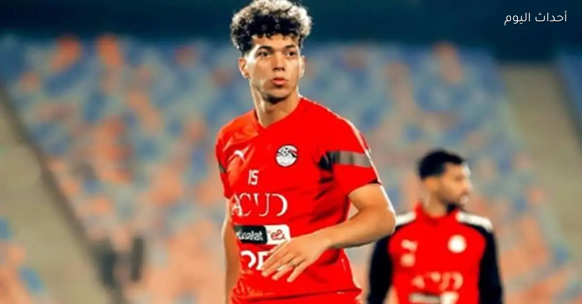 منتخب مصر يوضح موقف إمام عاشور من المشاركة في كأس العالم