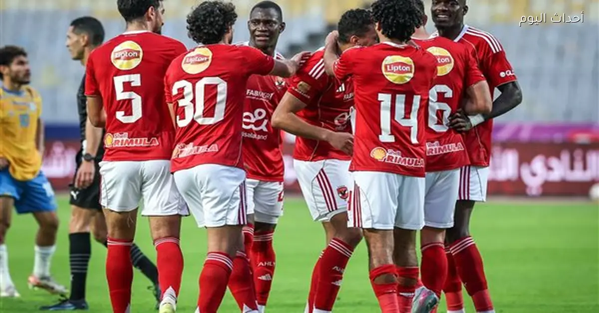 موعد مباراة الأهلي المقبلة بعد انتصاره على الإسماعيلي في الدوري
