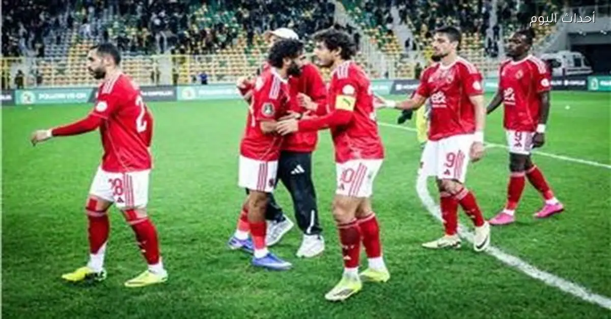 موعد مباراة الأهلي المقبلة بعد تعادله مع الجيش الملكي المغربي