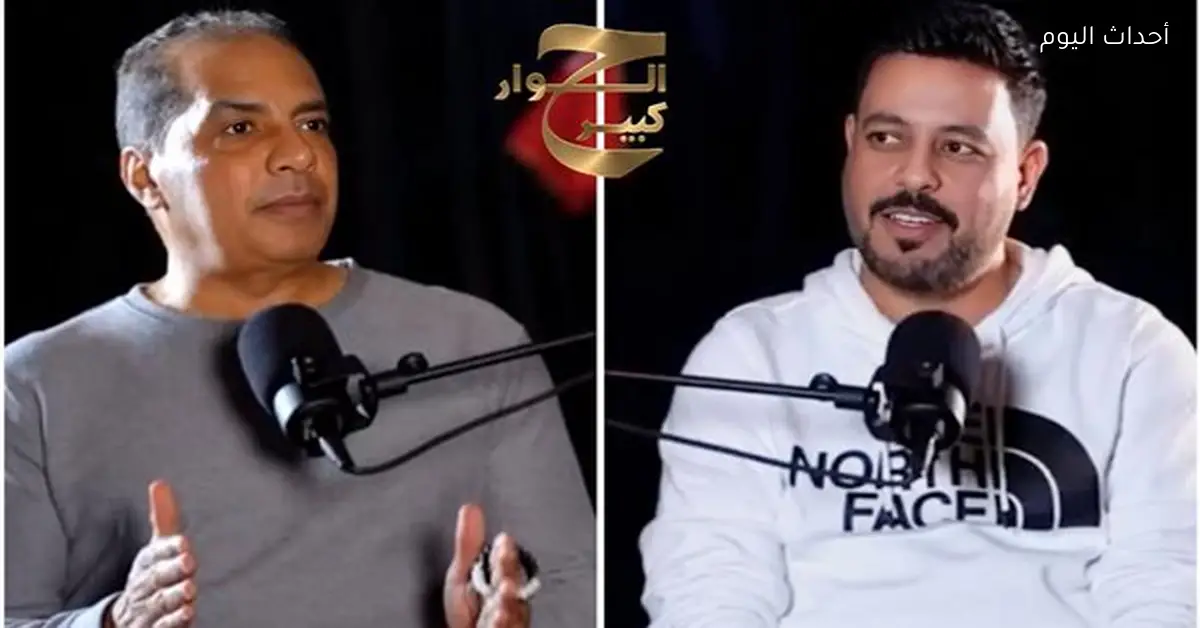 ميهوب: الخطيب رشحني خلفاً له والجوهري حاول يمنعي من يوم الاعتزال