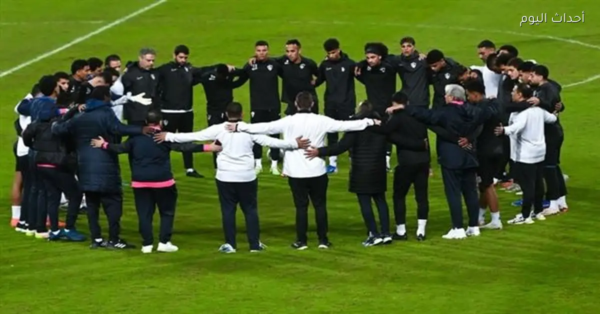 نائب السفير المصري في زامبيا يتواصل مع بعثة الزمالك للاطمئنان عليهم